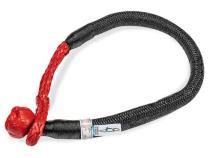Extreme Duty Soft Shackle 5/8 Inch X 18 Inch Factor 55